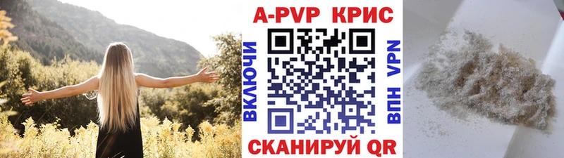 OMG ТОР  Бакал  Альфа ПВП Соль 