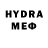 MDMA кристаллы Seust