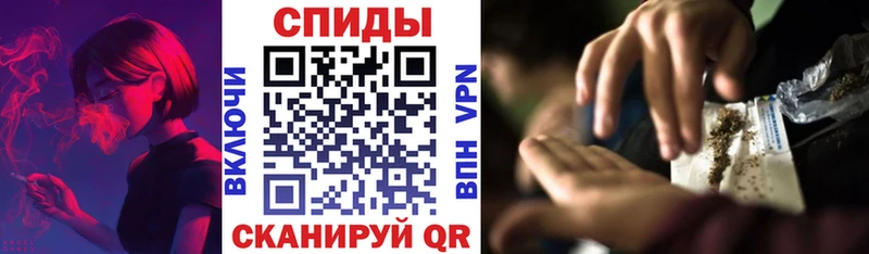 купить наркотик  Бакал  БУТИРАТ бутандиол 