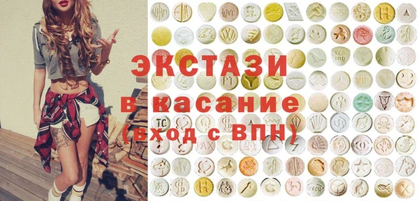 метадон Покачи