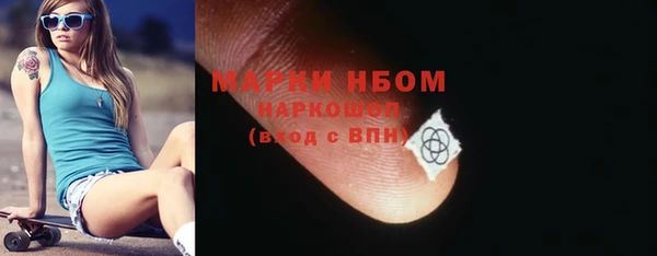 амф Покров