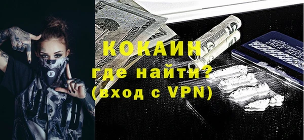 винт Аркадак