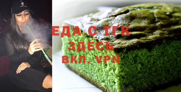 винт Аркадак
