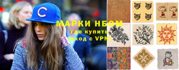 амф Покров