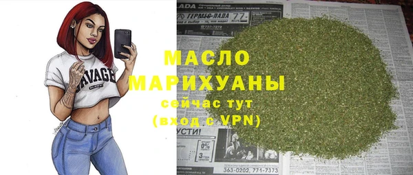 амф Покров