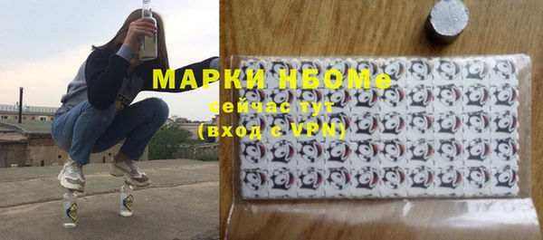 амф Покров