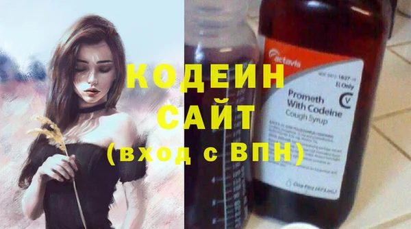 амф Покров