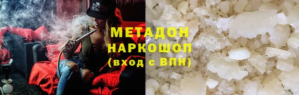 винт Аркадак