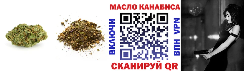 ТГК концентрат Бакал
