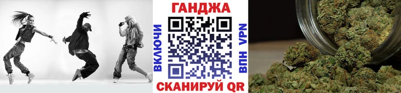 МАРИХУАНА ГИДРОПОН  Бакал 